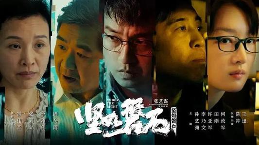 成人学位证封皮